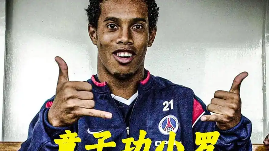阵容健康度