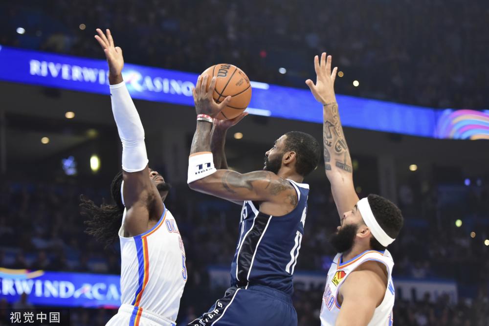 芝加哥公牛 芝加哥公牛